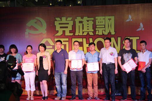 林文佳榮獲“泉州市特色專業(yè)領(lǐng)軍人才培養(yǎng)對(duì)象”稱號(hào) 林文佳榮獲“泉州市特色專業(yè)領(lǐng)軍人才培養(yǎng)對(duì)象”稱號(hào)